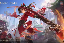 云缨打野打法 轻轻松松上王者图片