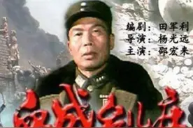 1987年，蒋经国看完《血战台儿庄》激动不已，不久后两岸关系破冰图片