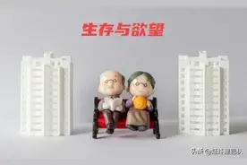 人类的15大基本欲望图片