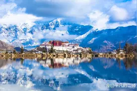 西藏，神秘拉萨！风光秀丽、风俗独特，有哪些必去的美景你知道吗图片