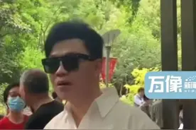 上海相亲角又火了~男子举牌“拼婚”！金牌红娘吐槽配对难！有女方换个手机竟被分手图片