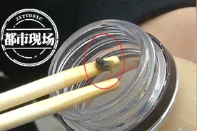 宜春樟树：超市买的瓶装“星巴克”，她说喝出了苍蝇？图片