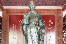 《辛弃疾的风流妩媚》图片