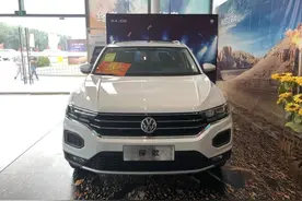 预算15万，大众探歌和丰田锋兰达谁更值得选？图片