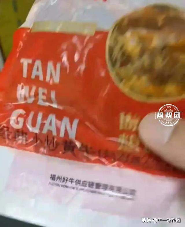 ԤƲùʶƷƷû