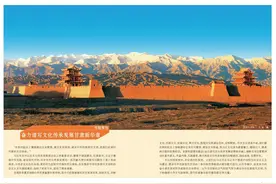 专题策划 · 奋力谱写文化传承发展甘肃新华章 | 程亮：坚决扛牢新时代新的文化使命 推动甘肃文物事业高质量发展图片