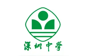 广东七大高中排行榜图片