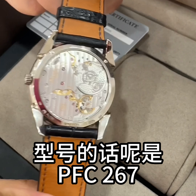 ʲô����һ�겻����ʮ��������ǿ��PFC267����ֵ��...