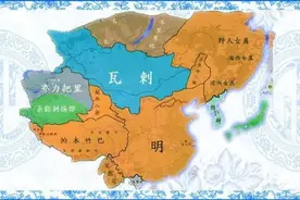 #女真族图片