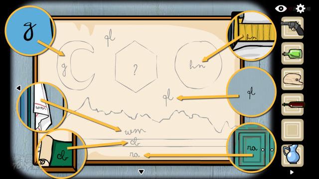 攻略 | 锈湖4《逃离方块: 阿尔勒-Cube Escape: Arles》移动端通关攻略