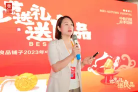 良品铺子打造节令仪式感 过节送礼送良品 2023中秋礼盒全新发布上线即热销图片