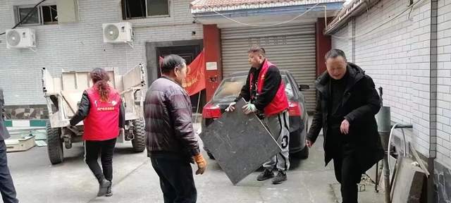 四川省民生研究会新媒体中心-官网