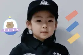 萌娃“小警察”，奶声奶气话反诈！图片
