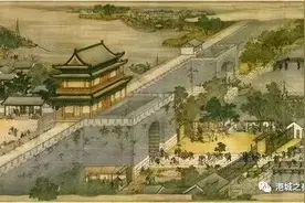 北宋定都开封的利与弊图片