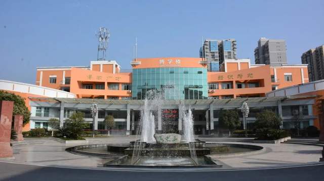 四川省民生研究会新媒体中心-官网