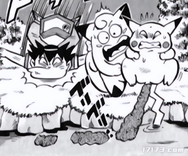 20多年了，GF终于让海星星进化成了奥特曼