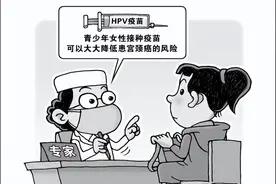 医院缺苗“黄牛”却能代约！揭秘九价HPV疫苗灰色中介生意经图片