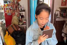 胡老师180斤蓬头垢面 ，10岁女儿颜值高 精致化妆 网友 母女反差大图片