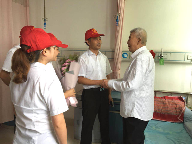 四川省民生研究会新媒体中心-官网