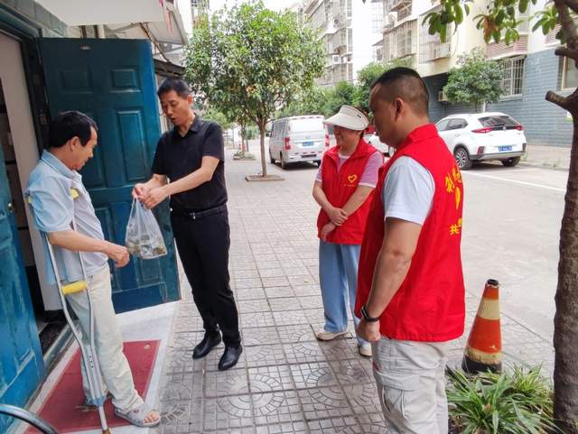 四川省民生研究会新媒体中心-官网