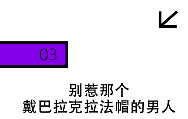 老钱风小钱风，都不如今年这个“抢钱风”？？？