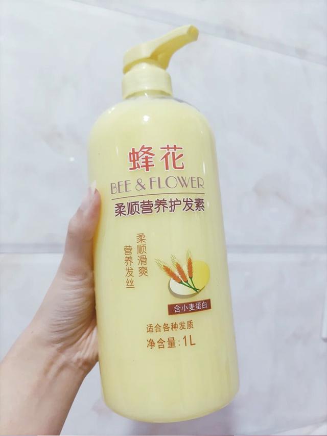 护发素哪个牌子好？有哪些后悔到没有早点入，相见恨晚的护发素？