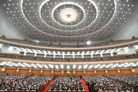 同是换届之年，会期比上届少了近一半，本次人大会议少了哪些内容图片