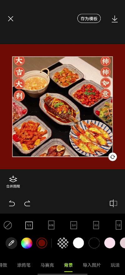 ҹŹŰ棡Ȧһ