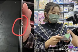 折叠手机买来不到两周就故障，张女士无语：说好的十万次折叠呢？图片