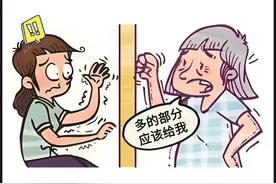 天降百万拆迁款，一家人却因此对簿公堂......图片