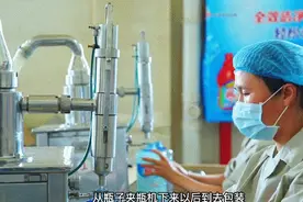 关于纳爱斯新疆工厂，看看有没有你想知道的？图片