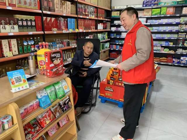 四川省民生研究会新媒体中心-官网