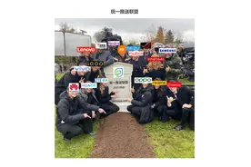统一推送联盟告危：上线五年，溃不成军图片