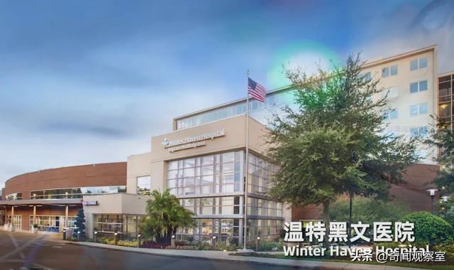 全家离奇中毒，凶手竟是智商150的门萨会员，可怕的高智商犯罪