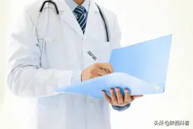 西安3地发布详细看病就医指南！图片