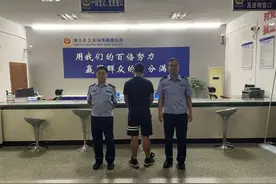 殴打并开车撞击足浴店员工，江西南丰一男子被刑拘图片