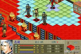 国产战棋游戏曾经有多辉煌？与日式SLG相比丝毫不落下风图片
