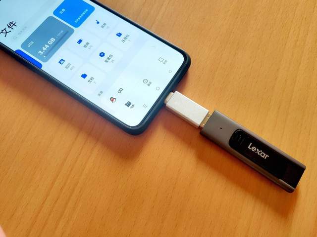 256位AES安全加密，雷克沙M900 128GB USB3.1 Gen1闪存盘上手体验