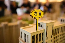 海南楼市再掀“热潮”，两点变化让全国网友纷纷羡慕！图片