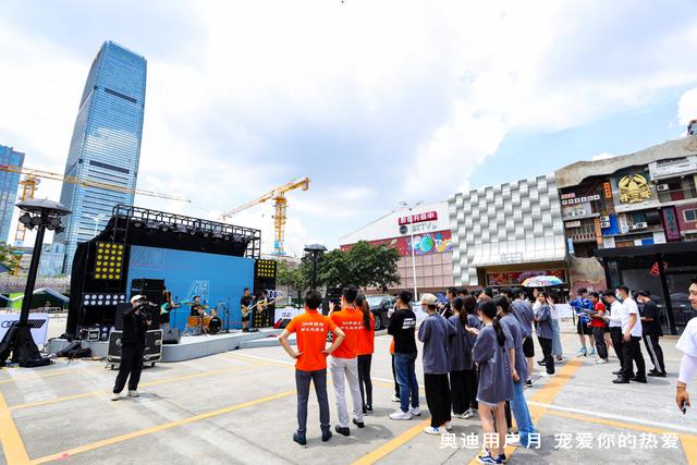 2022首届奥迪品牌市集广州站