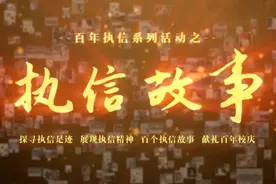 执信故事 || 秦桂芳：新中国第一代女飞行员图片