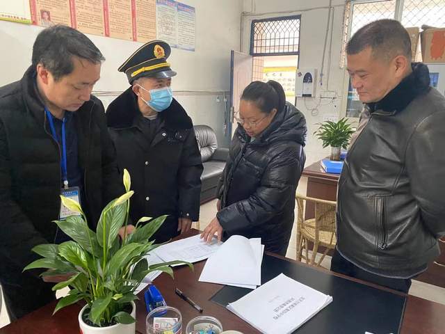 四川省民生研究会新媒体中心-官网