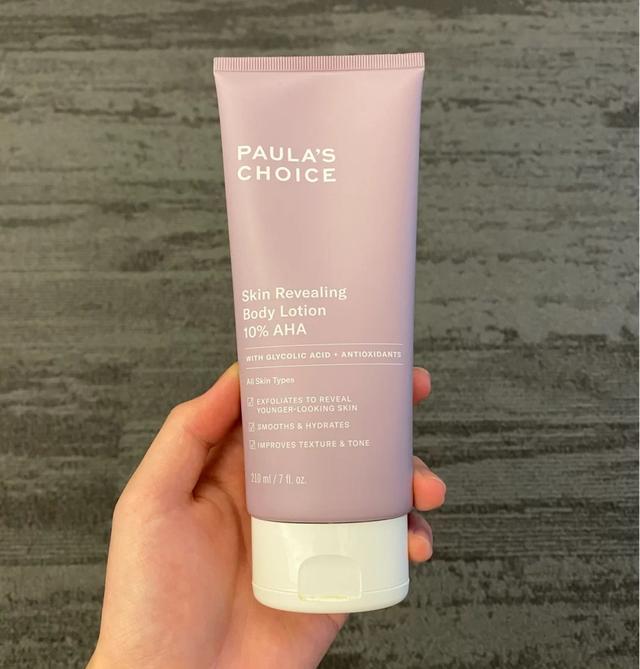 雅顿身体乳y20119a