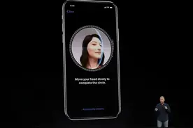 IPhone的面容ID：只拿它来解锁屏幕就亏大了，还有很多应用场景！图片