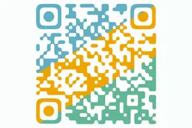 中国邮政吉林省分公司招聘图片