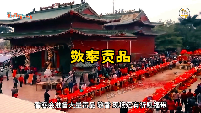 吴川吴阳曾屋地母庙：地母皇天后土，地母诞二月初八、十月十八