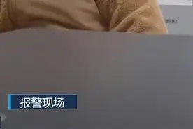 迷惑行为！男子等高铁无聊到公共卫生间玩起了裸聊，结果被骗5000元！图片