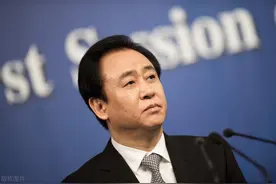 许家印的恒大终局，浮出水面图片