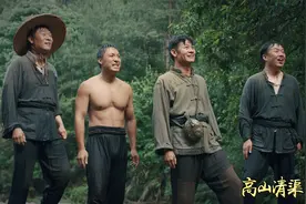 一条清渠 一座丰碑 | 电视剧《高山清渠》今晚8:00登录CCTV1黄金强档首播图片