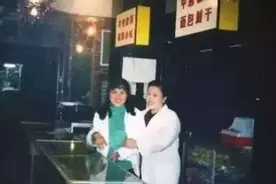 福州 八十年代老照片 有你过去的身影图片